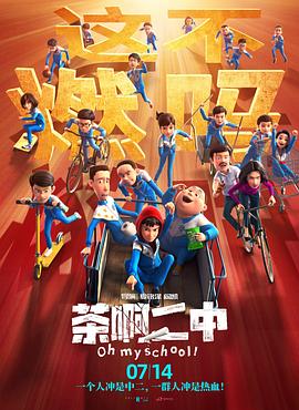 伦理黄色片