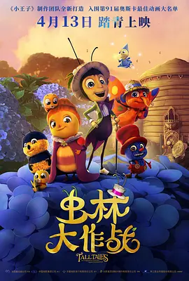 伦理黄色片